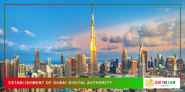 Establishment-of-Dubai-Digital-Authority Dubai Digital Authority