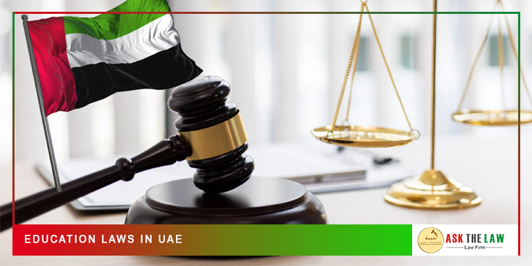 Education Laws in UAE