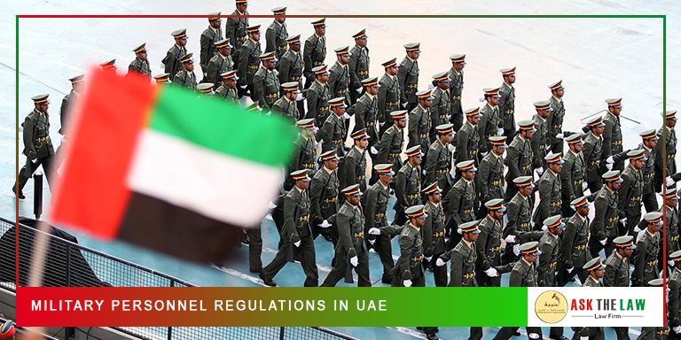 Military-Personnel-Regulations-in-UAE Military Personnel Regulations in UAE