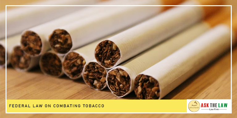 UAE tobacco control law compliance