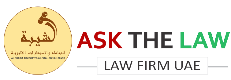 Lawyers in Dubai | Trusted Dubai Lawyers and Law Firms Logo