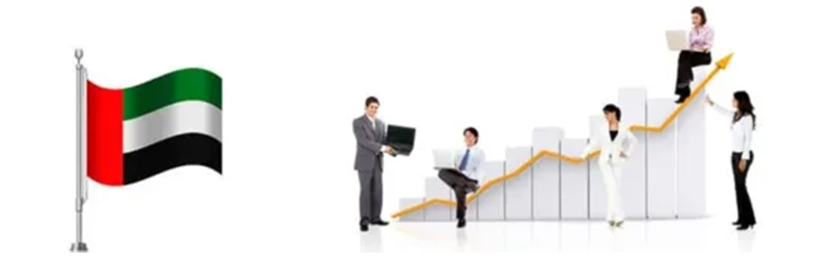 business setups in dubai