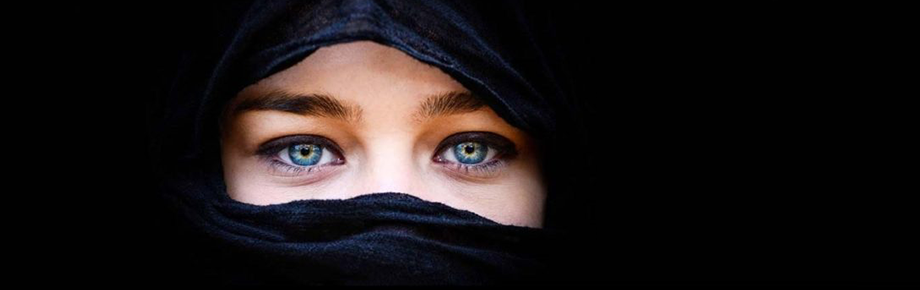 IDDAH-or-IDDAT IDDAH or IDDAT