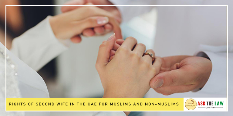 UAE rights for second wife