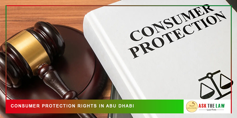 Learn Consumer Protection Rights in Abu Dhabi