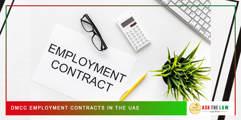 DMCC-Employment-Contracts-in-the-UAE DMCC Employment Contracts in the UAE
