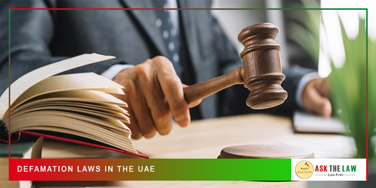 Defamation Laws in the UAE