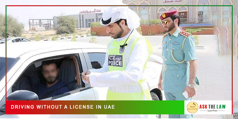 Driving-Without-a-License-in-UAE Driving Without a License in the UAE