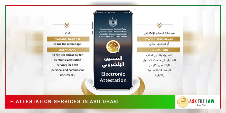 E-Attestation Services in Abu Dhabi