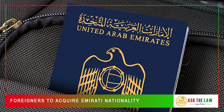 Foreigners-to-acquire-Emirati-Nationality Foreigners to acquire Emirati Nationality