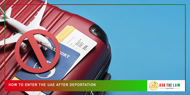 UAE Deportation Removal Guide