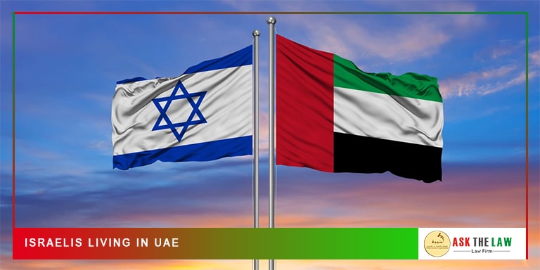 Israelis living in UAE