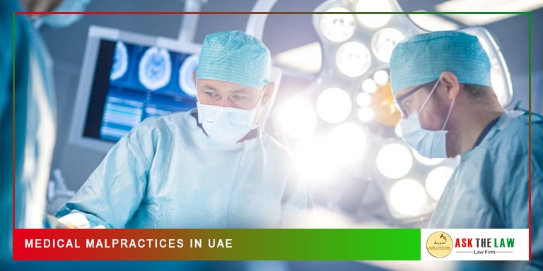 Medical Negligence in UAE Law
