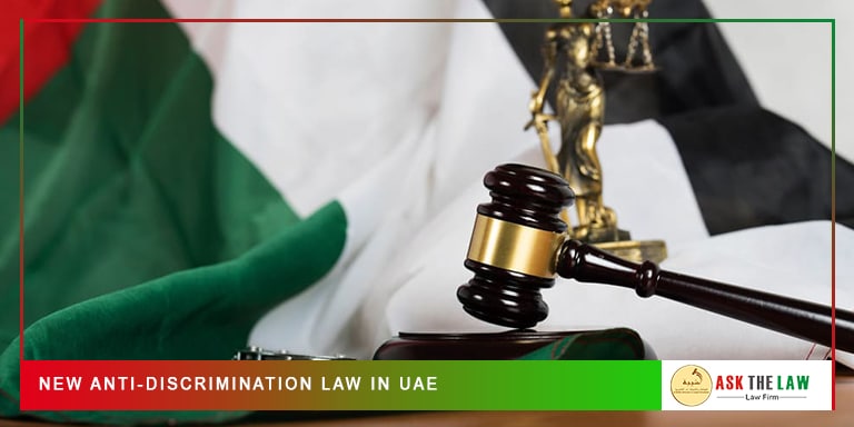 New Anti-Discrimination Law in UAE