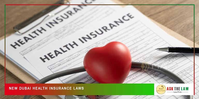 New Dubai Health Insurance Laws