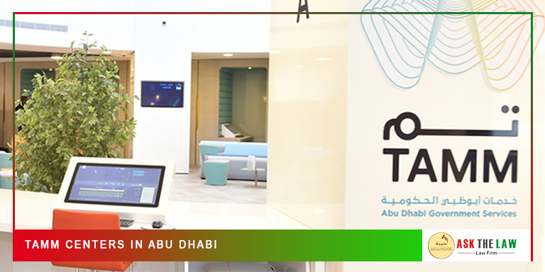 TAMM Centres in Abu Dhabi