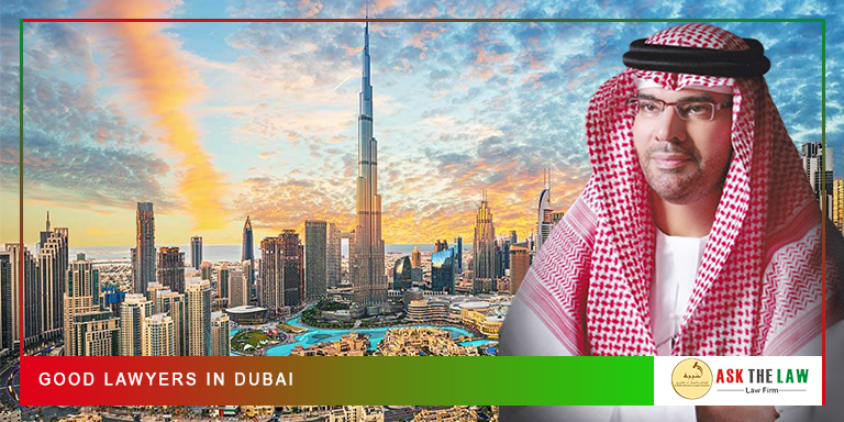 How to Find Good Lawyers