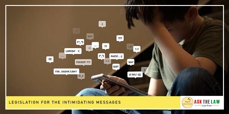 Legislation-for-the-Intimidating-Messages Cyberbullying laws and regulations in the UAE protecting online users