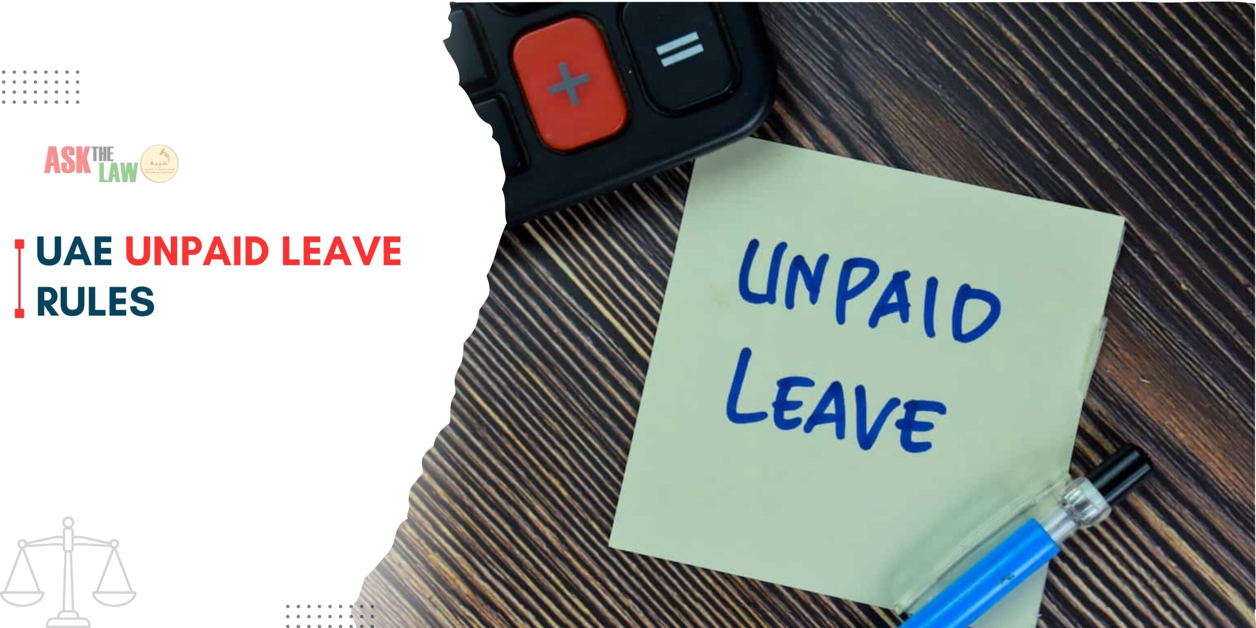 Types of Unpaid Leave Under UAE Labour Law