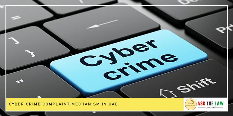 Cyber Crime Complaint Mechanism in the UAE