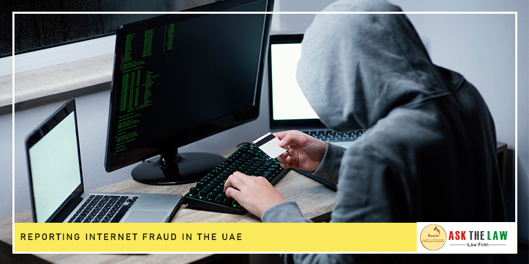 Reporting Internet Fraud in the UAE