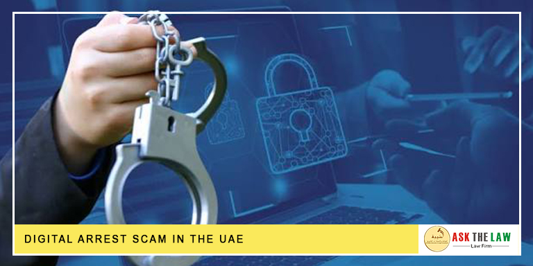 digital arrest scam in the UAE